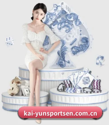 五个功能入口,赛程查询路径更短 | Kaiyun